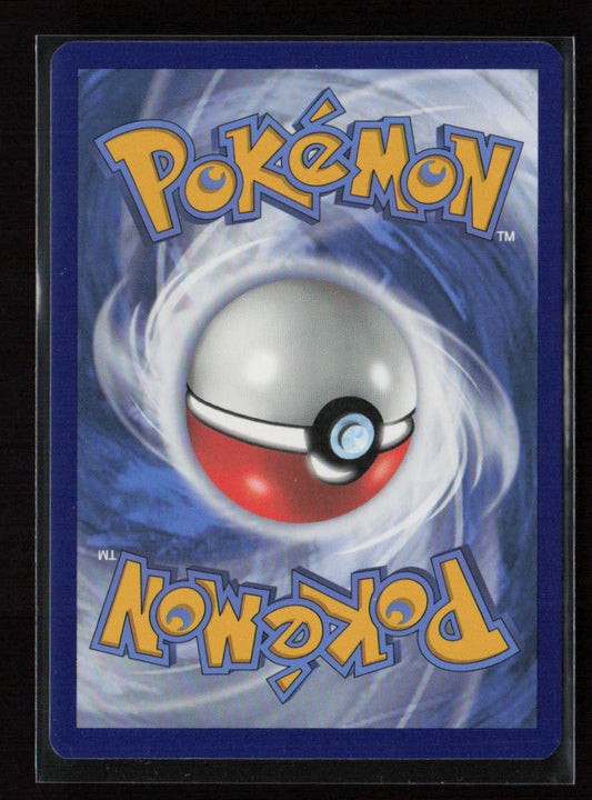 Alcremie Rare SWSH09: Brilliant Stars 071/172 LP (Back)