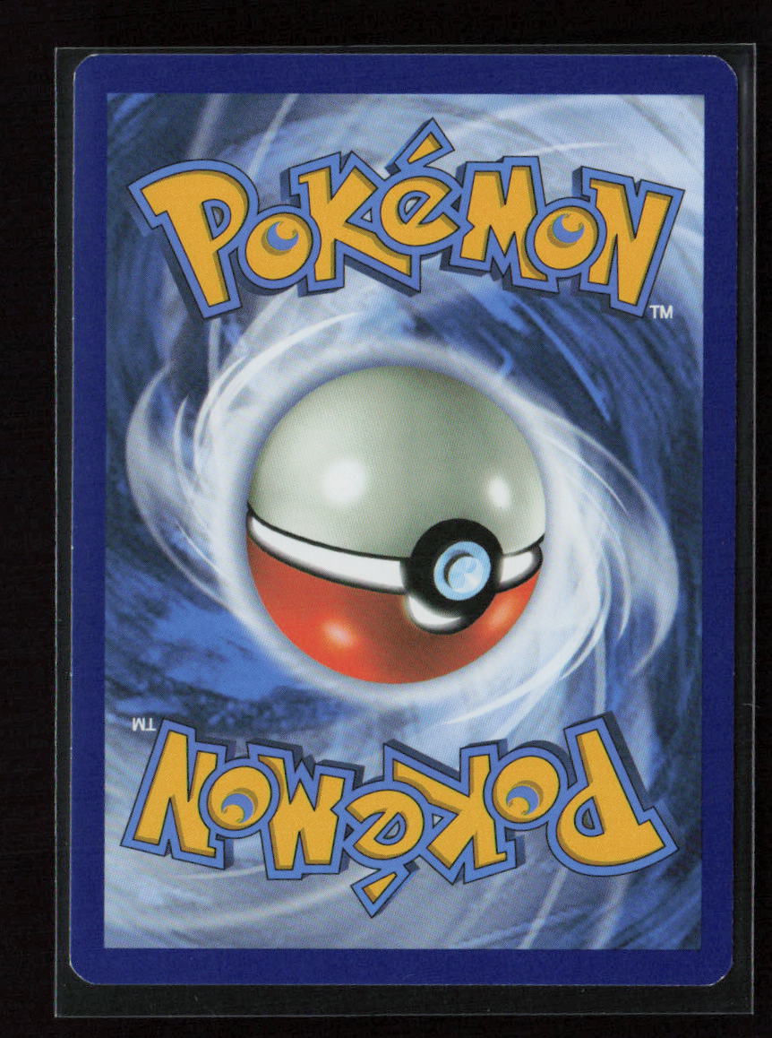 Bayleef Uncommon SM - Lost Thunder 7/214 LP (Back)