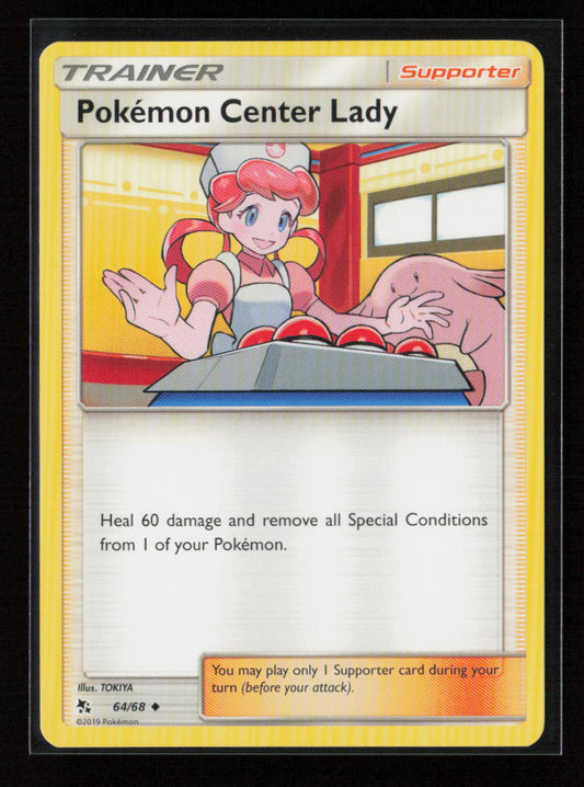Pokemon Center Lady Uncommon Hidden Fates 64/68 NM