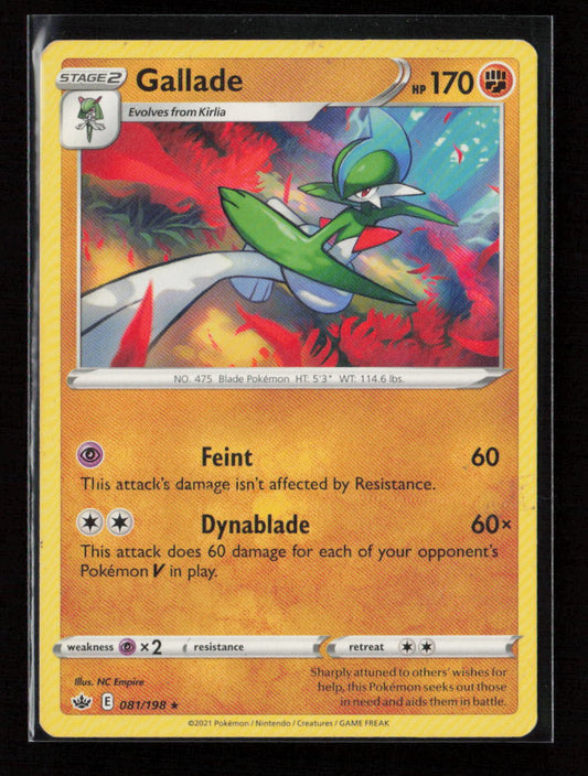 Gallade Rare SWSH06: Chilling Reign 081/198 LP