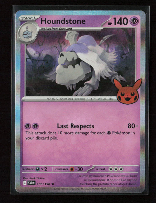 Houndstone Rare Trick or Trade BOOster Bundle 2023 106/198 NM - Kang's Collectibles