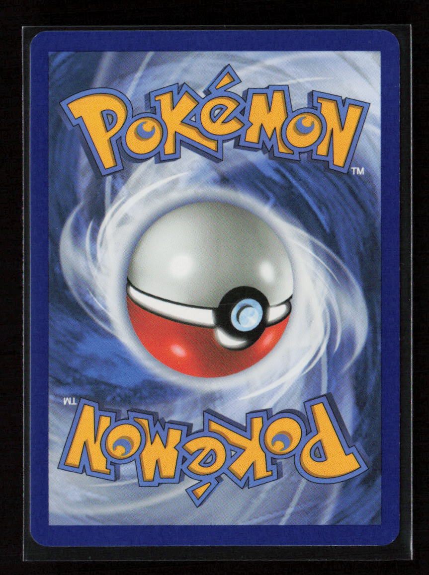 Psyduck - Common ME: Ascended Heroes 039/217 NM (Back)