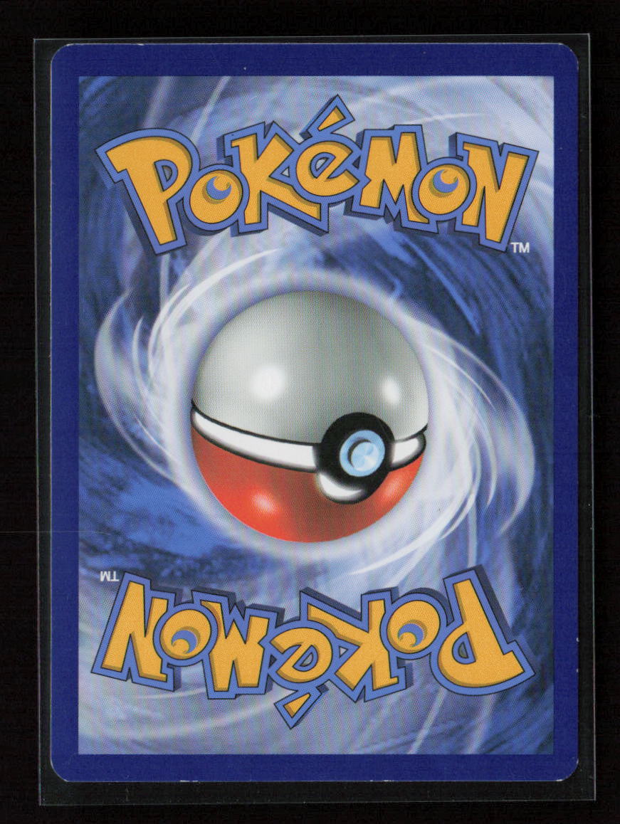 Cinccino Uncommon SM - Crimson Invasion 86/111 MP (Back)