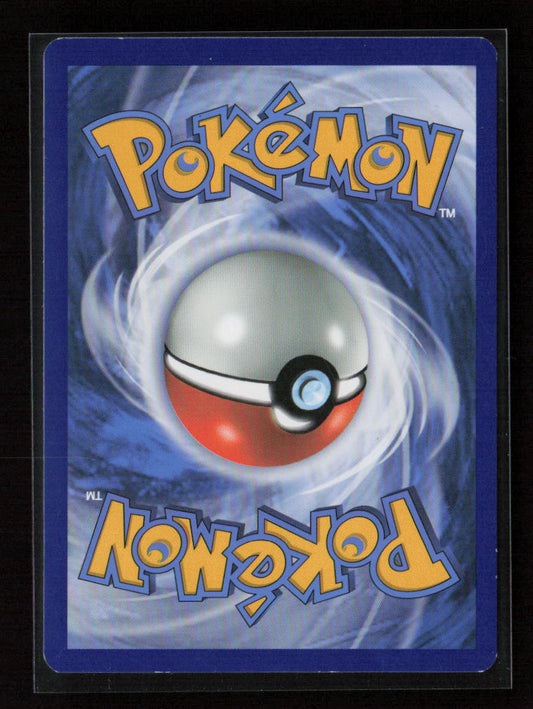 Cinccino Uncommon SM - Crimson Invasion 86/111 MP (Back)