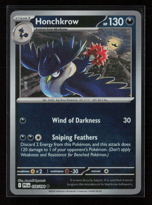Honchkrow Uncommon ME02: Phantasmal Flames 058/094 NM