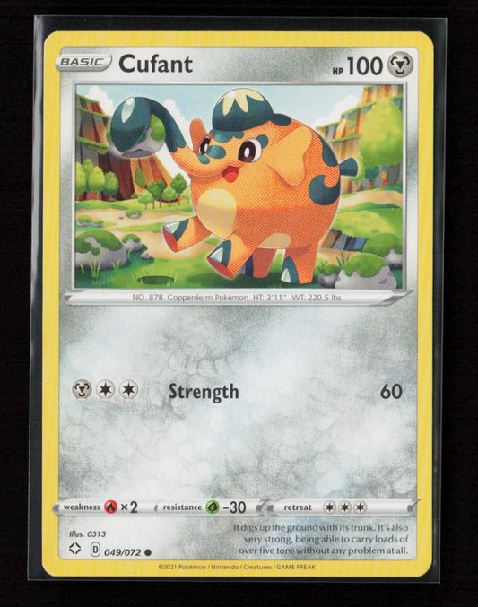 Cufant Common Shining Fates 049/072 LP