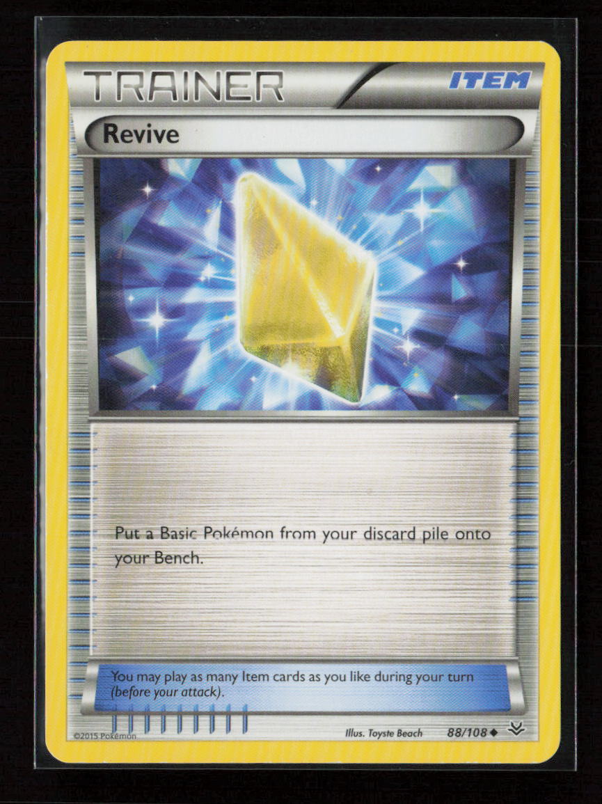 Revive Uncommon XY - Roaring Skies 88/108 LP