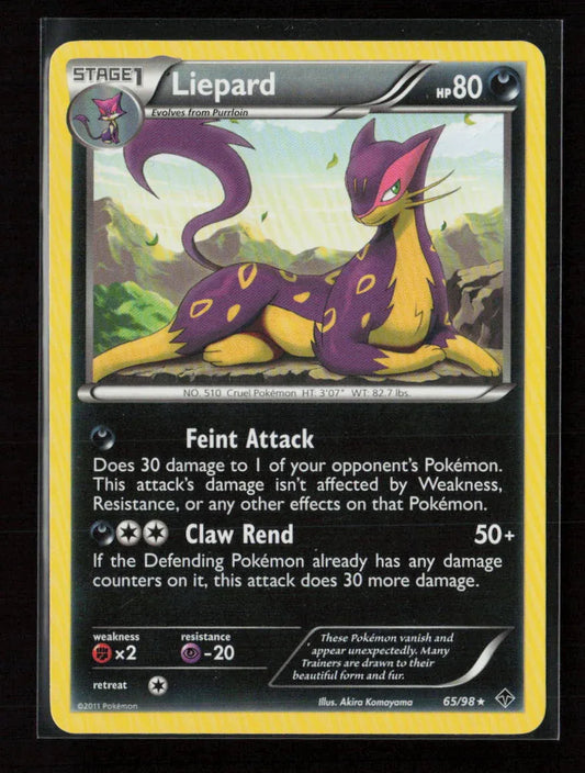 Liepard Rare Emerging Powers 65/98 LP - Kang's Collectibles