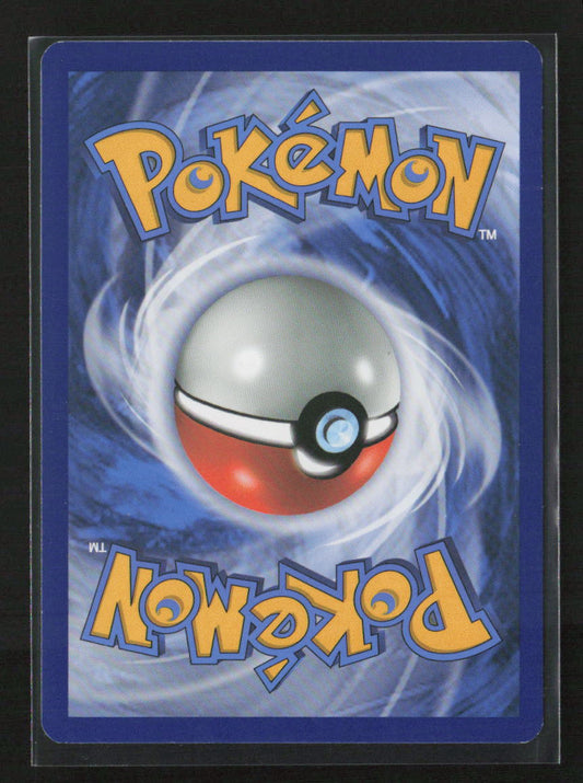 Peeking Red Card Uncommon SM - Crimson Invasion 97/111 MP (Back)