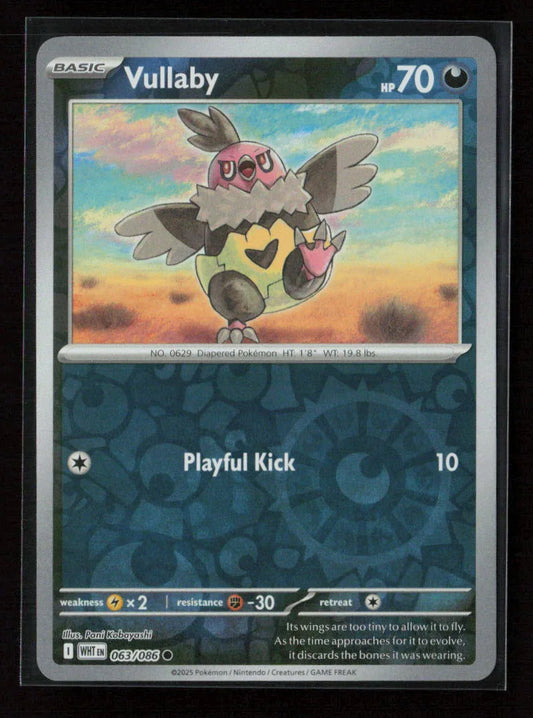 Vullaby Common SV: White Flare 063/086 NM - Kang's Collectibles