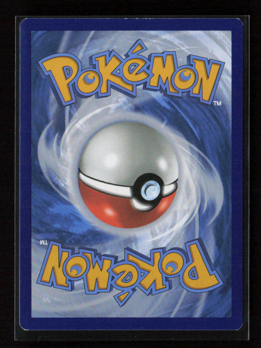 Duskull Common Trick or Trade BOOster Bundle 2023 069/185 LP (Back)