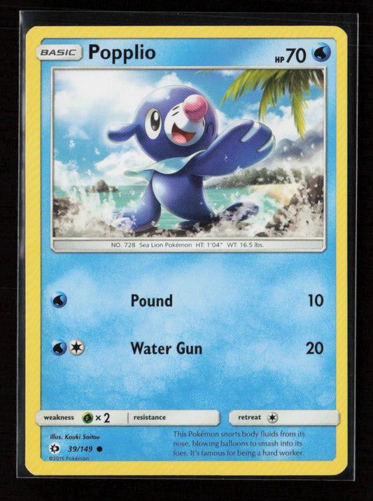 Popplio Common SM Base Set 39/149 LP