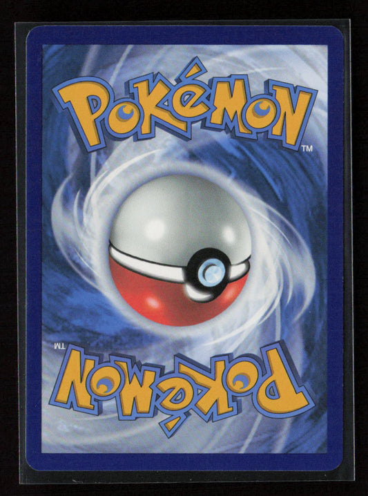 Heat Rotom Rare SV: Paldean Fates 013/091 NM (Back)