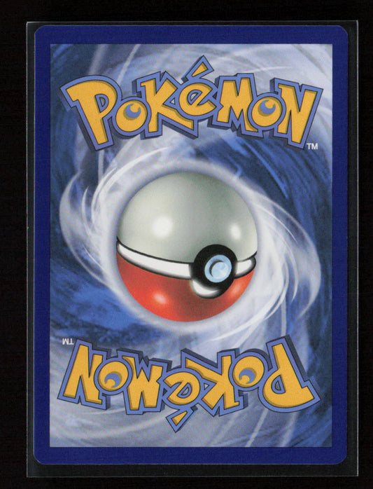 Latios Rare SV04: Paradox Rift 073/182 NM (Back)