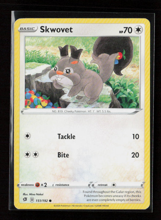 Skwovet Common SWSH02: Rebel Clash 151/192 LP