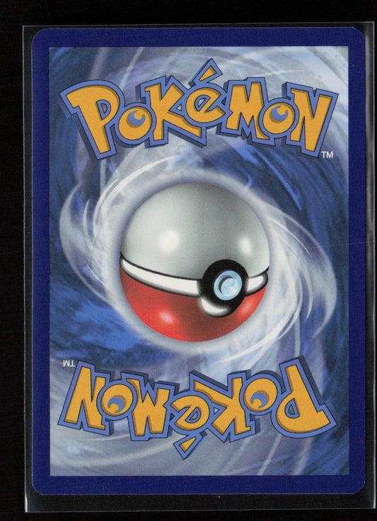 Applin Common SWSH07: Evolving Skies 017/203 NM (Back)