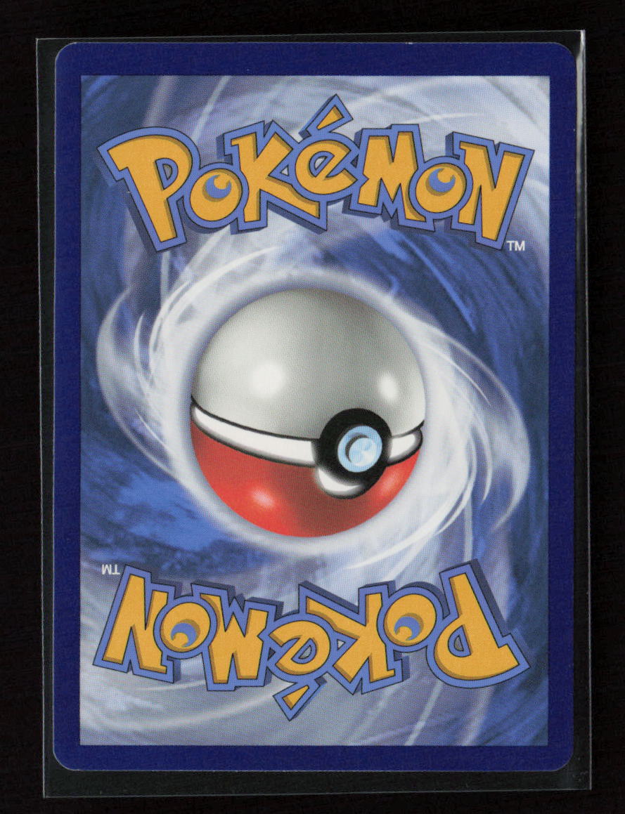 Totodile Common SWSH08: Fusion Strike 055/264 LP (Back)