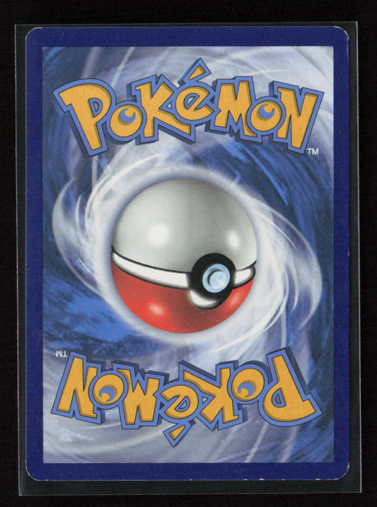 Galarian Yamask Common SWSH06: Chilling Reign 082/198 LP (Back)