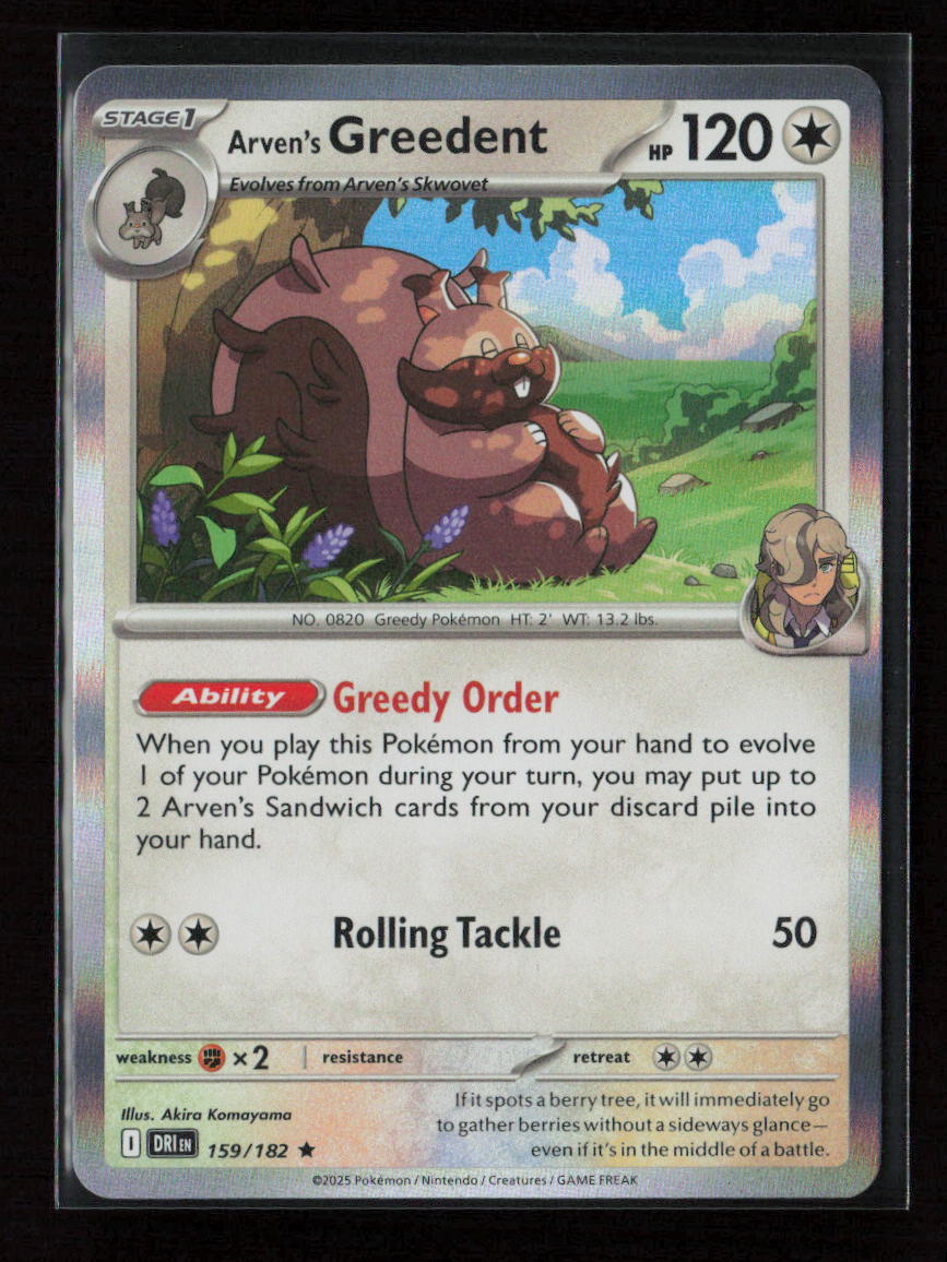 Arven's Greedent - Rare SV10: Destined Rivals 159/182 NM