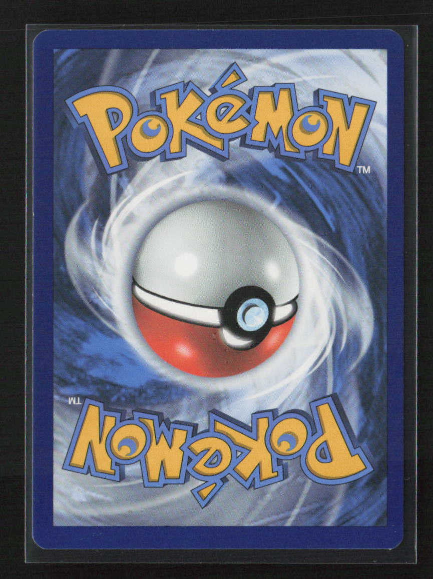 Tentacruel Uncommon SWSH07: Evolving Skies 027/203 LP (Back)