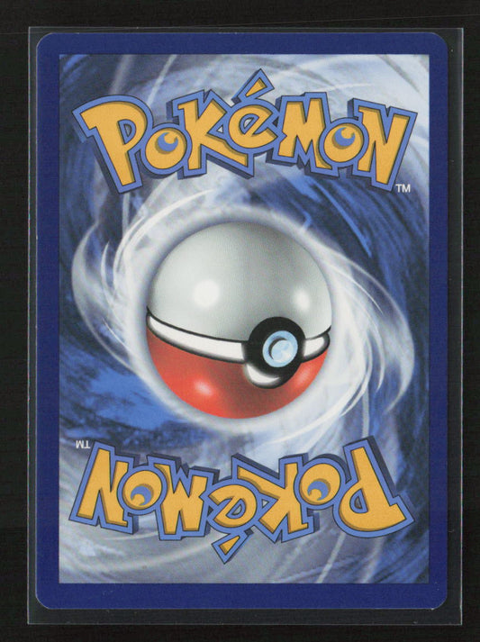 Tentacruel Uncommon SWSH07: Evolving Skies 027/203 LP (Back)