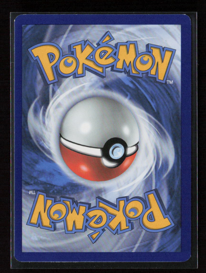 Palossand Rare SWSH08: Fusion Strike 126/264 LP (Back)