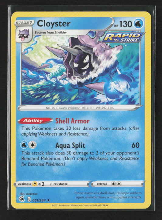 Cloyster Rare SWSH08: Fusion Strike 051/264 LP