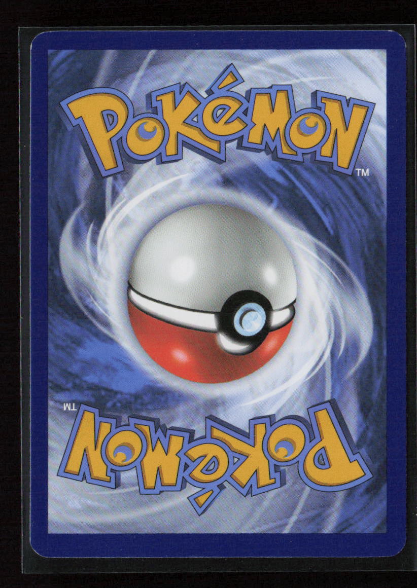 Munkidori Rare SV: Prismatic Evolutions 044/131 NM (Back)
