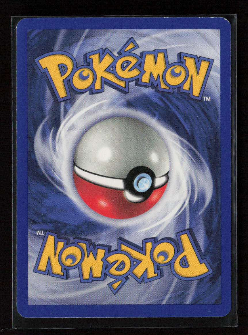 Ivysaur Uncommon Base Set 2 044/130 LP (Back)