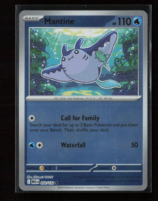 Mantine Common ME01: Mega Evolution 032/132 NM - Kang's Collectibles