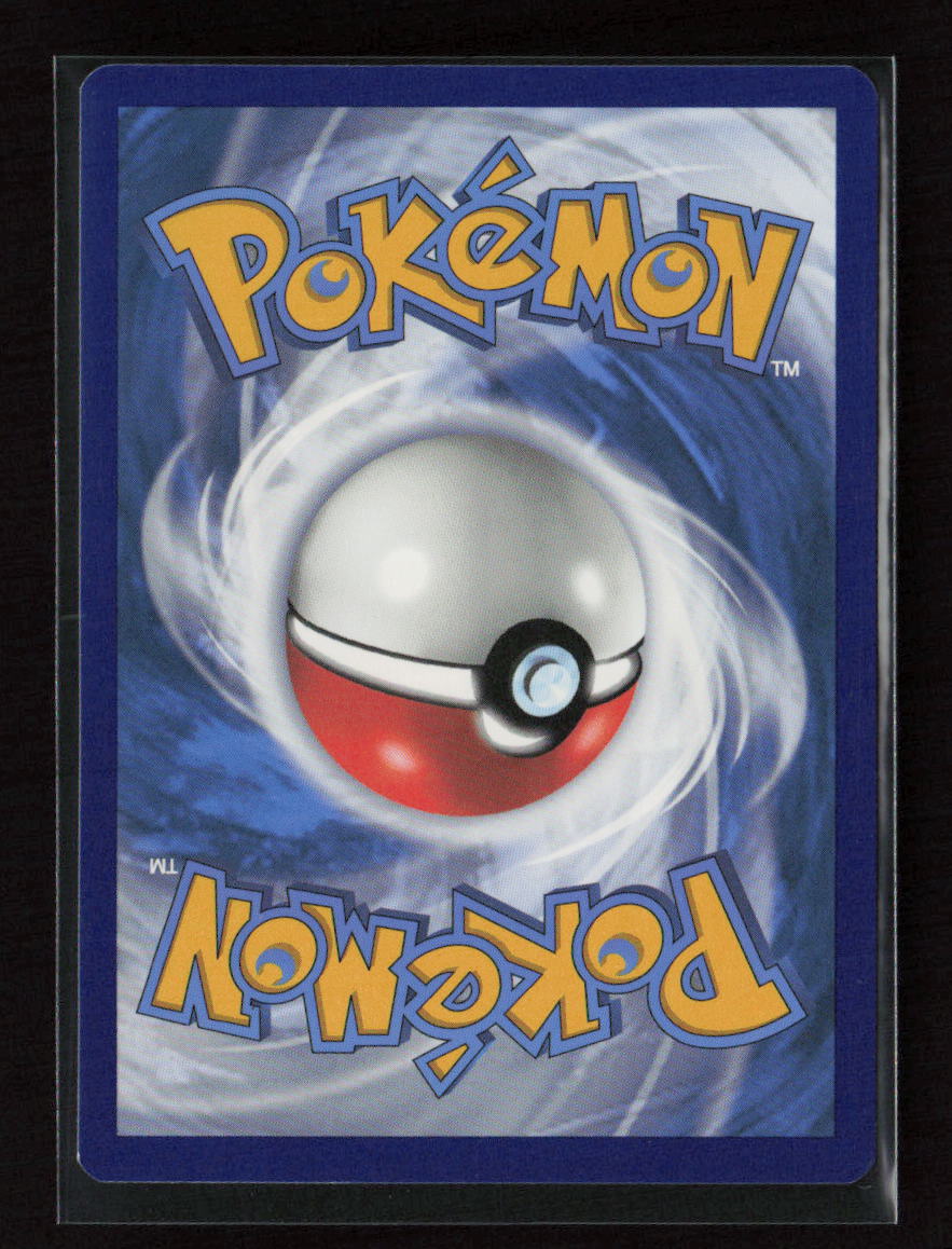 Gigalith Rare SWSH07: Evolving Skies 088/203 LP (Back)