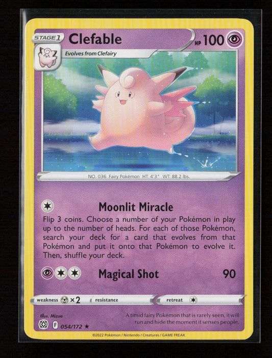 Clefable Rare SWSH09: Brilliant Stars 054/172 NM