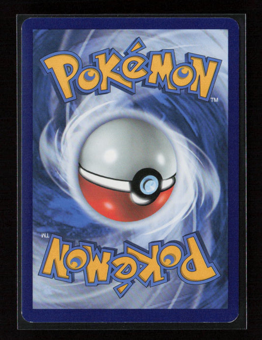 Burning Scarf Uncommon SWSH02: Rebel Clash 155/192 NM (Back)