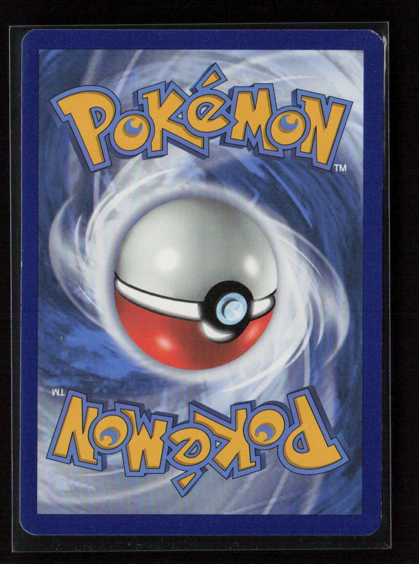 Quick Ball Uncommon SWSH08: Fusion Strike 237/264 LP (Back)