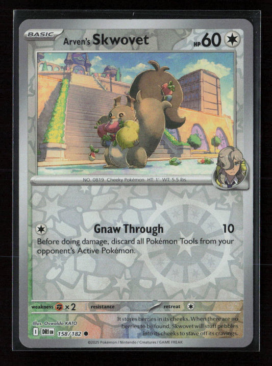 Arven's Skwovet Common SV10: Destined Rivals 158/182 NM