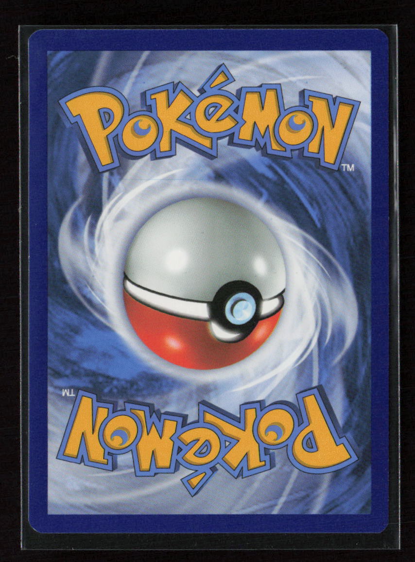 Dartrix Uncommon SWSH03: Darkness Ablaze 012/189 LP (Back)