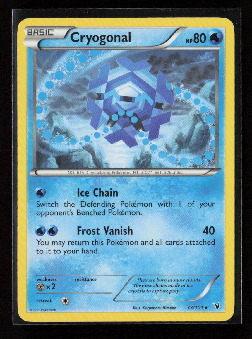 Cryogonal (33) Rare Noble Victories 33/101 LP - Kang's Collectibles