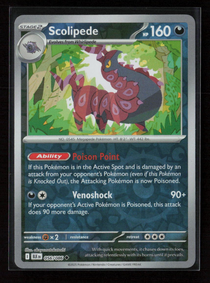 Scolipede Uncommon SV: Black Bolt 056/086 NM