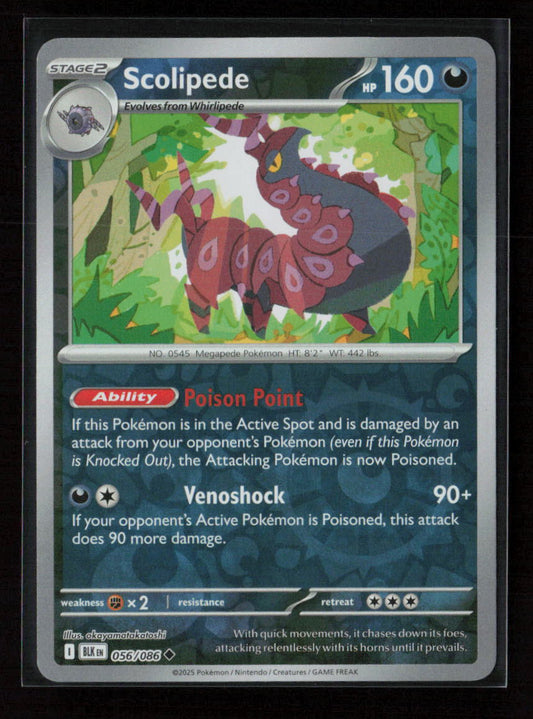 Scolipede Uncommon SV: Black Bolt 056/086 NM
