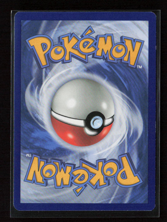 Rockruff Common SWSH11: Lost Origin 109/196 LP (Back)