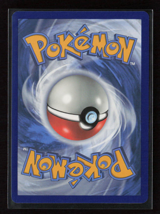 Ferrothorn Uncommon SWSH04: Vivid Voltage 124/185 LP (Back)