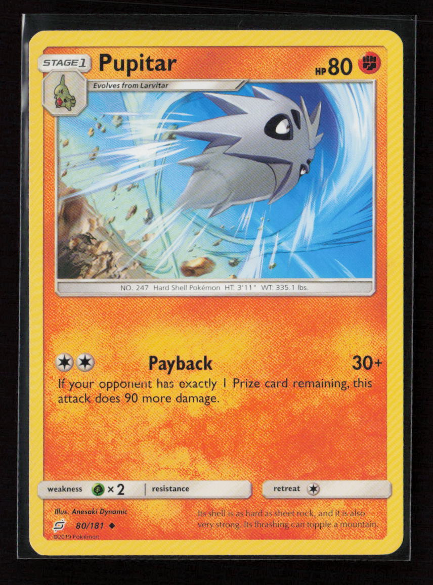 Pupitar Uncommon SM - Team Up 80/181 LP