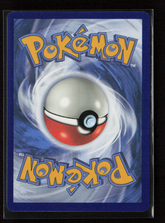 Arcanine Rare SWSH08: Fusion Strike 033/264 LP (Back)