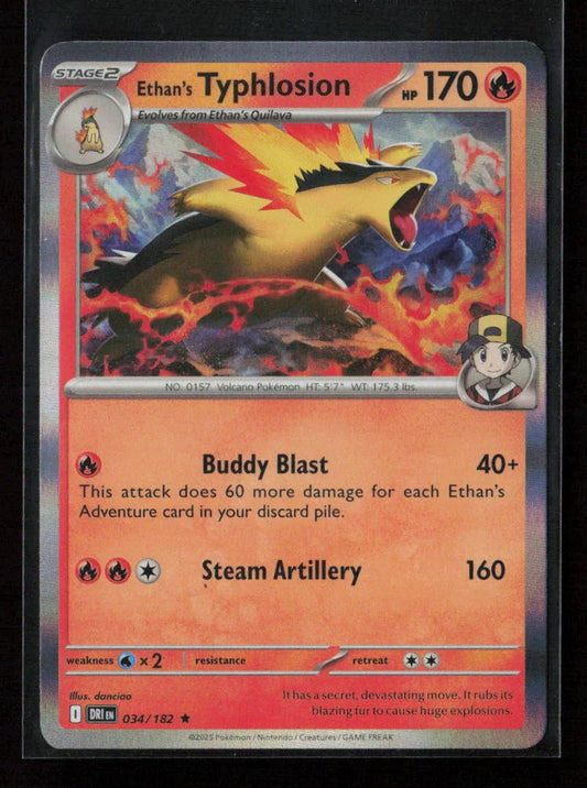 Ethan's Typhlosion Rare SV10: Destined Rivals 034/182 NM - Kang's Collectibles