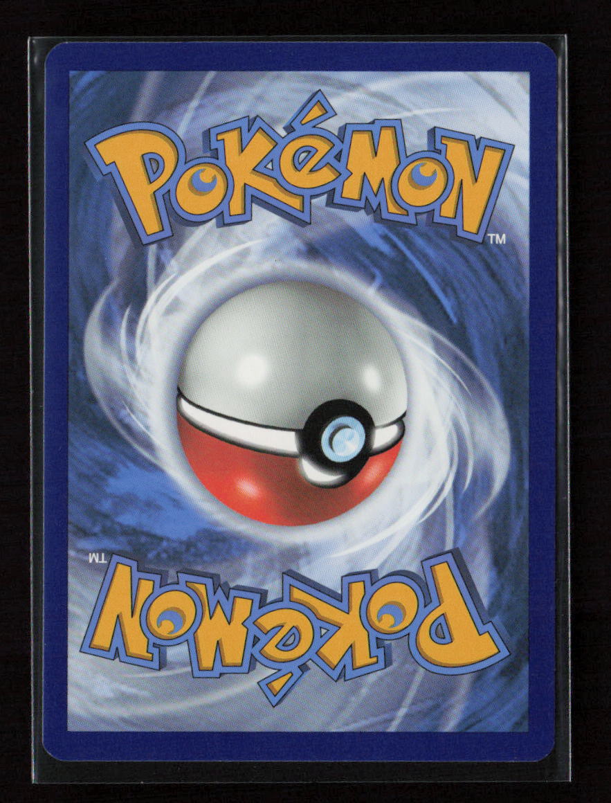 Magneton Uncommon SWSH10: Astral Radiance 106/189 LP (Back)