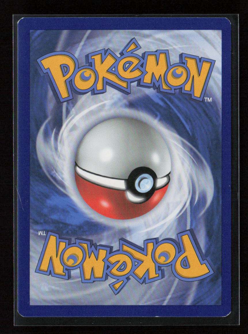 Gigalith Rare SWSH07: Evolving Skies 088/203 NM (Back)
