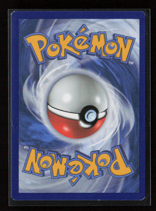 Gigalith Rare SWSH07: Evolving Skies 088/203 NM (Back)