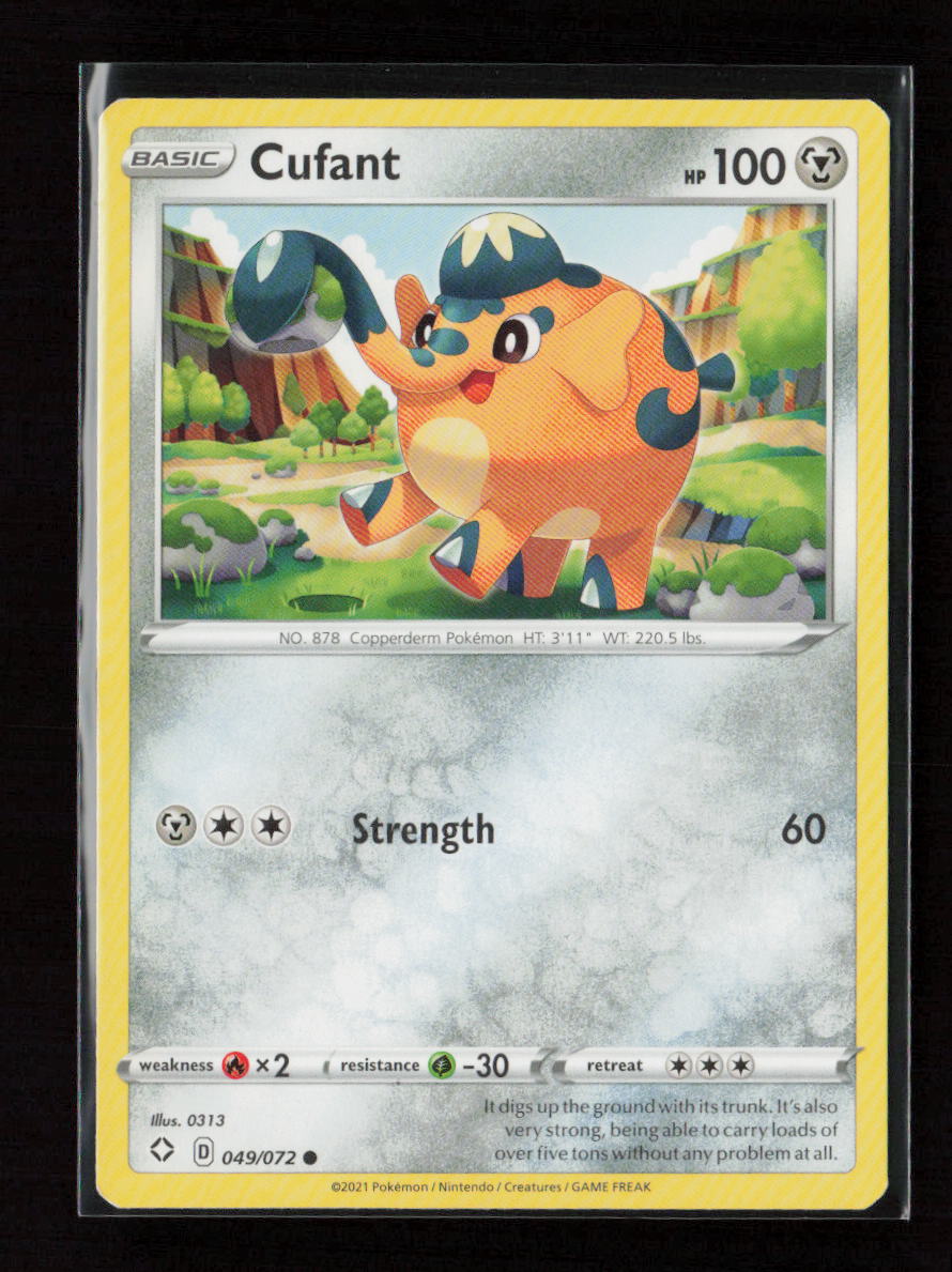 Cufant Common Shining Fates 049/072 LP