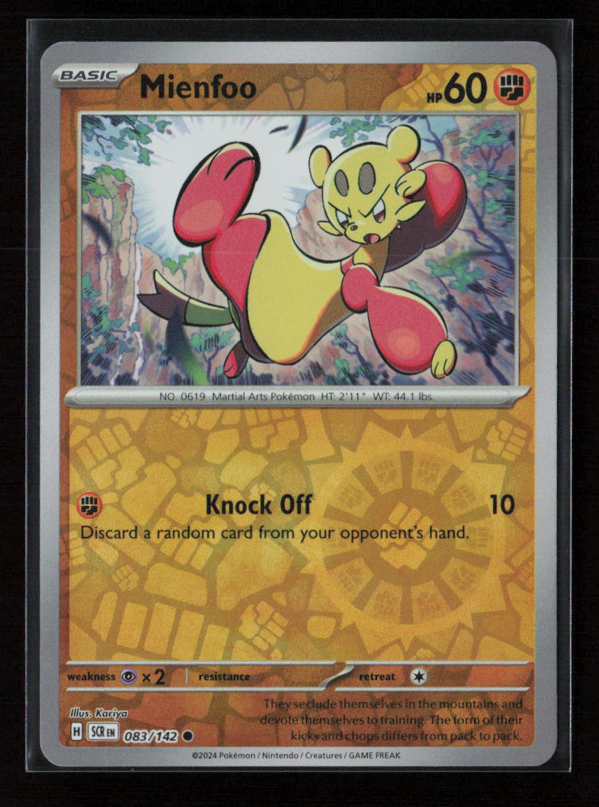Mienfoo Common SV07: Stellar Crown 083/142 NM