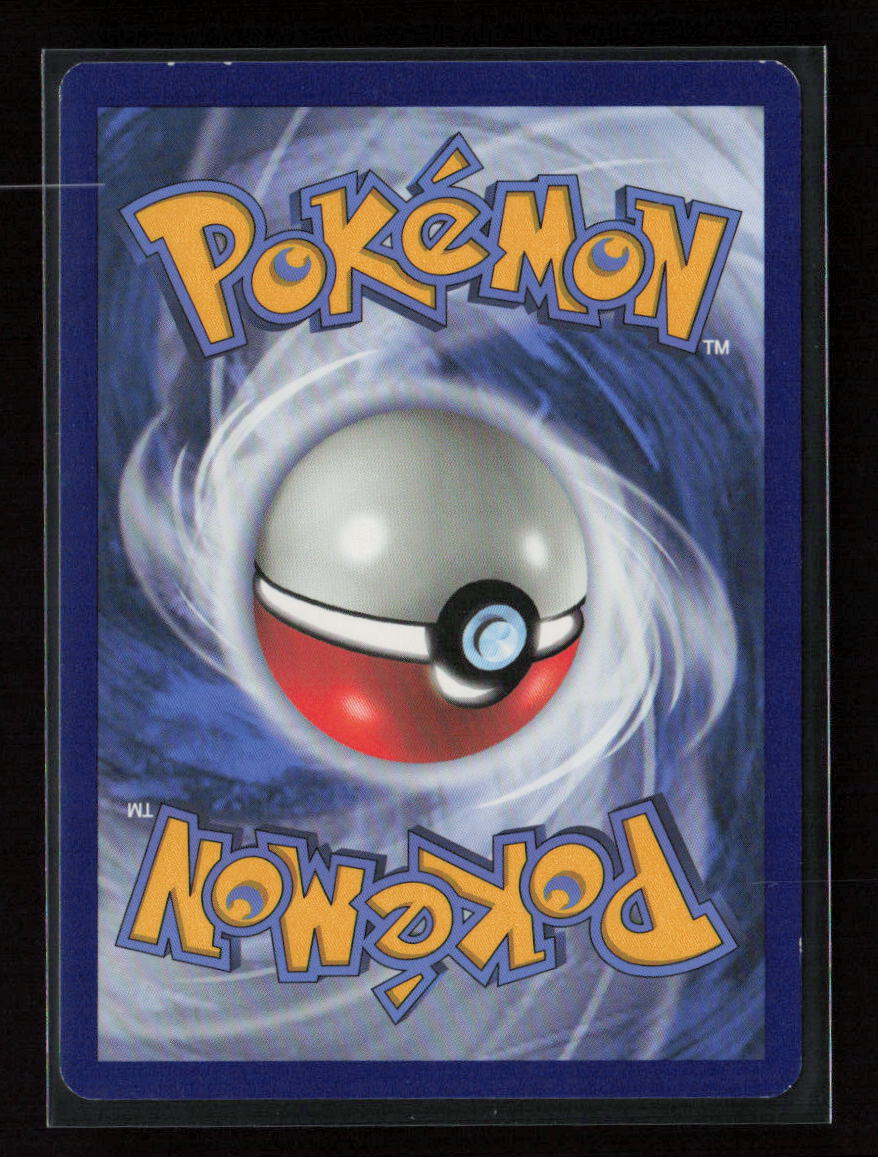 Rare Candy Uncommon Sandstorm 88/100 LP (Back)
